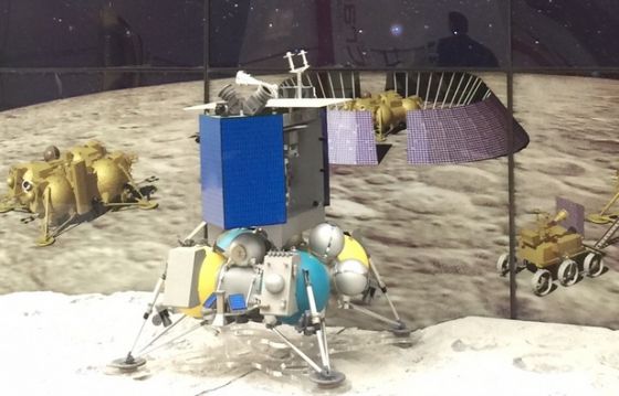 Ученые планируют к 2020 году завершить испытания прибора для геологоразведки Луны