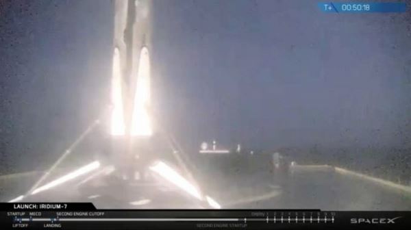 Второй запуск SpaceX за три дня
